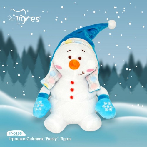 Мягкая игрушка "Снеговик Frosty", Tigres (TIGRES)