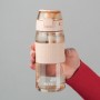 Пляшечка для води 600 мл, бежева (Kite)