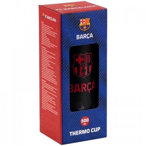 Термочашка з трубочкою, 500мл, BC (Kite)