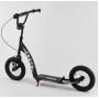 Самокат двохколісний "Corso" колеса надувні 12``, ручне переднє гальмо (Corso)