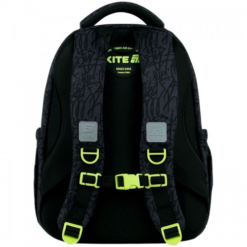 Рюкзак Kite Education 763M SK8 (Kite)