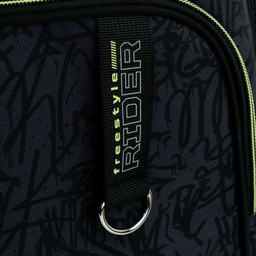 Рюкзак Kite Education 763M SK8 (Kite)