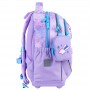 Рюкзак Kite Education 724 LP (Kite)