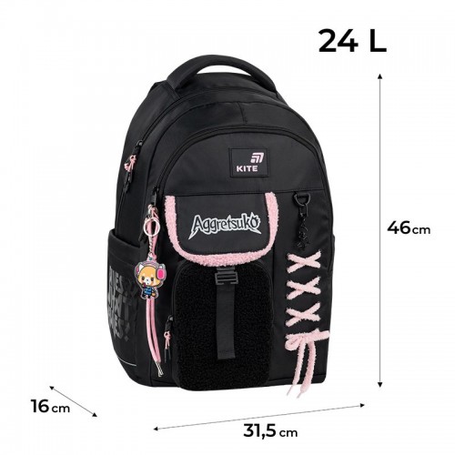 Рюкзак Kite Education teens 2597L AR (Kite)