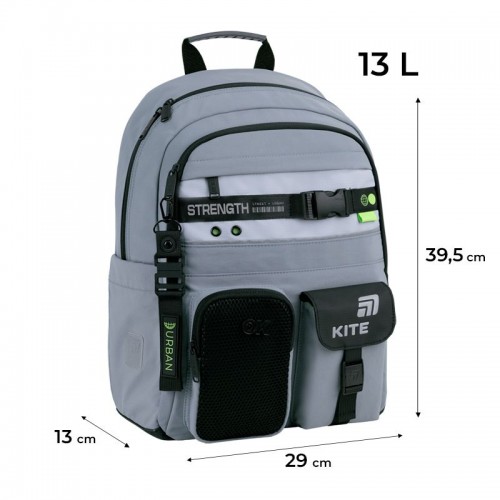 Рюкзак Kite Education 584 Urban (Kite)