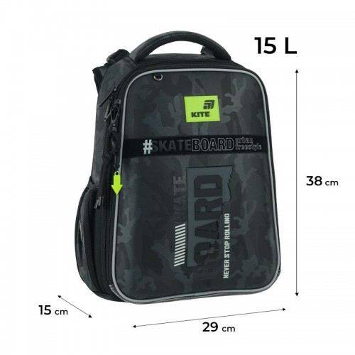 Рюкзак Kite Education каркасний 531 SK8 Board (Kite)