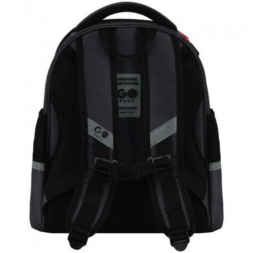 Рюкзак GoPack Education 165S Play (GoPack)