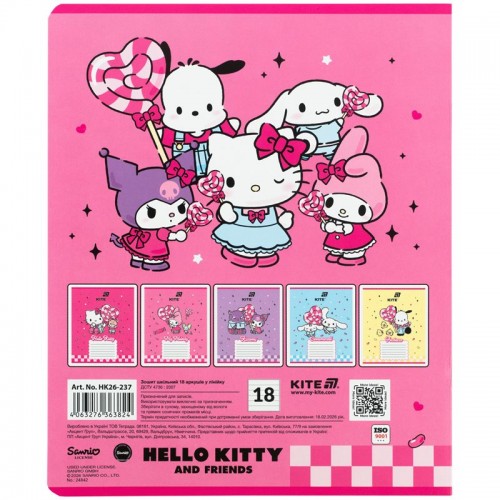 Тетрадь 18 л., лин., фольга + УФ лак, HK (Kite)