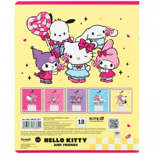 Тетрадь 18 л., лин., фольга + УФ лак, HK (Kite)