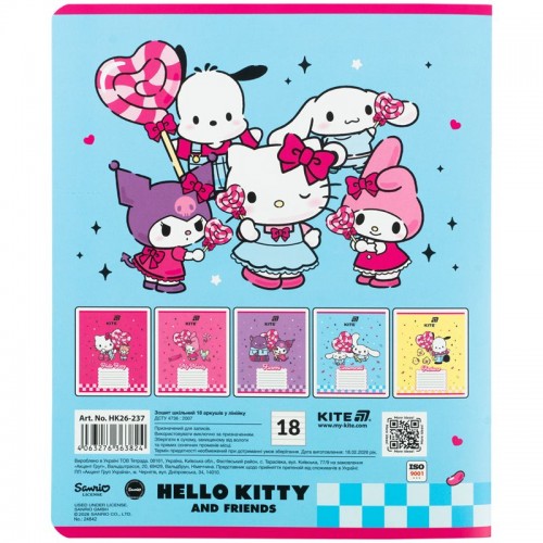 Тетрадь 18 л., лин., фольга + УФ лак, HK (Kite)