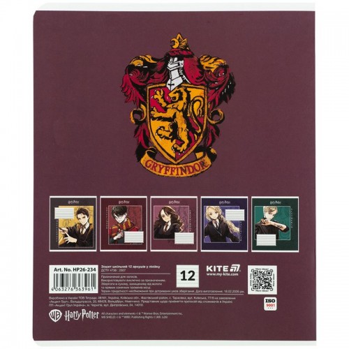 Тетрадь 12 л., лин., фольга. + УФ лак, HP (Kite)