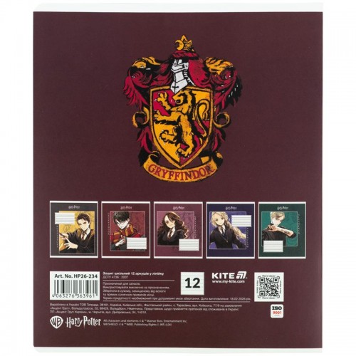 Тетрадь 12 л., лин., фольга. + УФ лак, HP (Kite)