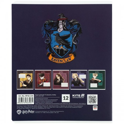 Тетрадь 12 л., лин., фольга. + УФ лак, HP (Kite)