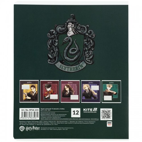 Тетрадь 12 л., лин., фольга. + УФ лак, HP (Kite)