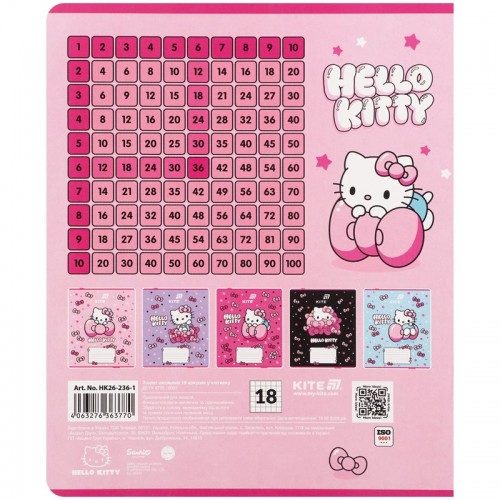 Тетрадь 18 л., кл., фольга + УФ лак, HK-1 (Kite)