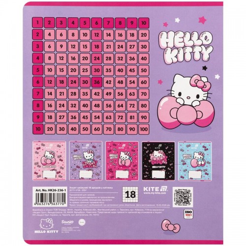 Тетрадь 18 л., кл., фольга + УФ лак, HK-1 (Kite)