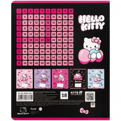 Тетрадь 18 л., кл., фольга + УФ лак, HK-1 (Kite)