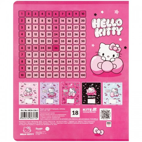 Тетрадь 18 л., кл., фольга + УФ лак, HK-1 (Kite)