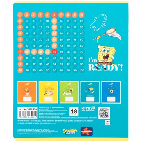 Зошит 18 арк., кл., софт тач + УФ лак об'ємний, SB (Kite)