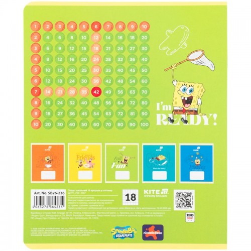 Зошит 18 арк., кл., софт тач + УФ лак об'ємний, SB (Kite)