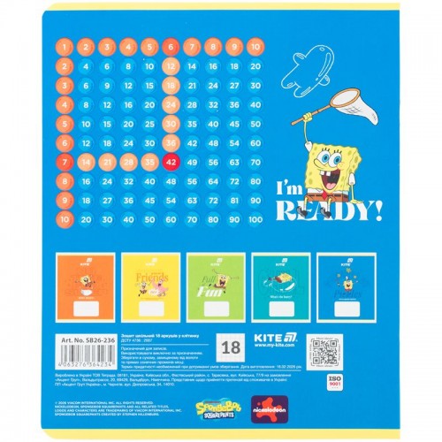 Зошит 18 арк., кл., софт тач + УФ лак об'ємний, SB (Kite)