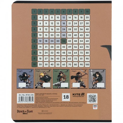 Тетрадь 18 л., кл., гибр. лак + УФ лак, AT (Kite)