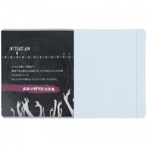 Тетрадь 18 л., кл., гибр. лак + УФ лак, AT (Kite)