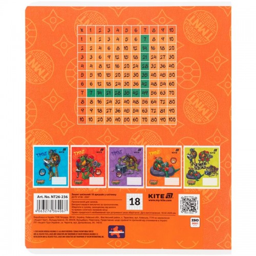 Тетрадь 18 л., кл., гибр. лак + УФ лак, NT (Kite)