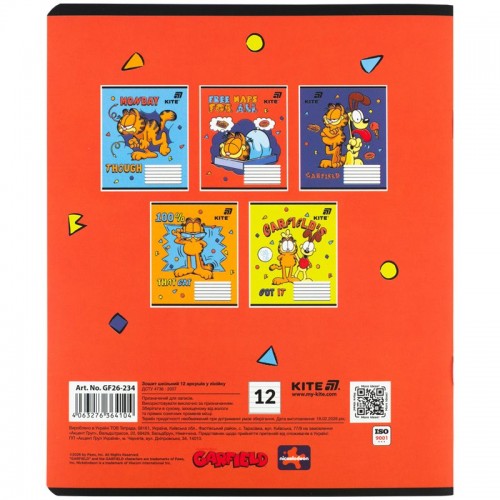 Зошит 12 арк., лін., софт тач + УФ лак, GF (Kite)