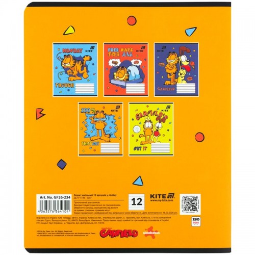 Зошит 12 арк., лін., софт тач + УФ лак, GF (Kite)