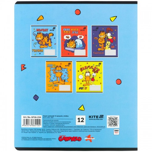 Зошит 12 арк., лін., софт тач + УФ лак, GF (Kite)