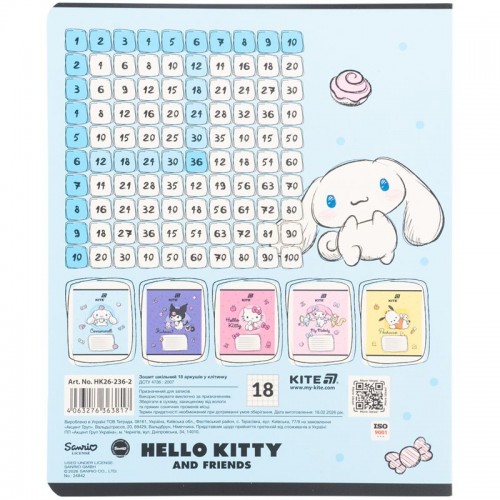 Зошит 18 арк., кл., софт тач + УФ лак, HK-2 (Kite)