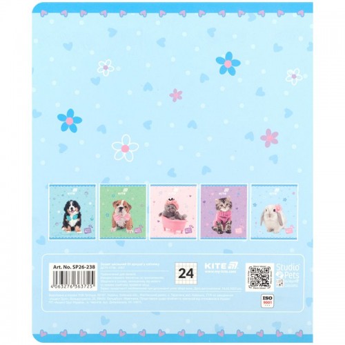 Зошит 24 арк., кл., софт тач + УФ лак, SP (Kite)