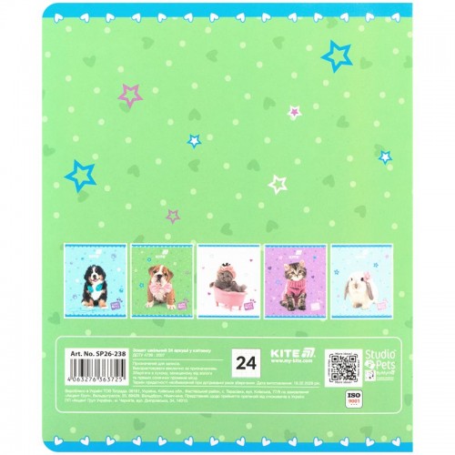 Зошит 24 арк., кл., софт тач + УФ лак, SP (Kite)