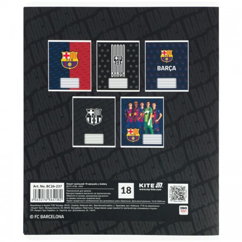 Зошит 18 арк., лін., софт-тач + УФ лак, BC (Kite)