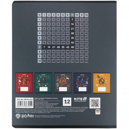 Зошит 12 арк., кл., фольга + УФ лак, HP (Kite)