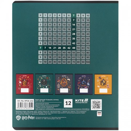 Зошит 12 арк., кл., фольга + УФ лак, HP (Kite)