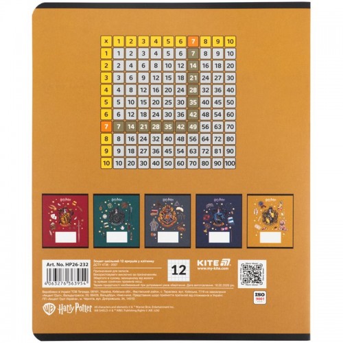 Зошит 12 арк., кл., фольга + УФ лак, HP (Kite)