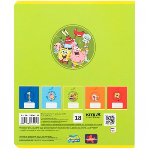 Зошит 18 арк., лін., софт тач + УФ лак об'ємний, SB (Kite)