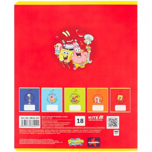 Зошит 18 арк., лін., софт тач + УФ лак об'ємний, SB (Kite)