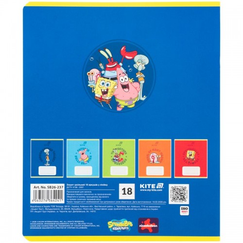 Зошит 18 арк., лін., софт тач + УФ лак об'ємний, SB (Kite)