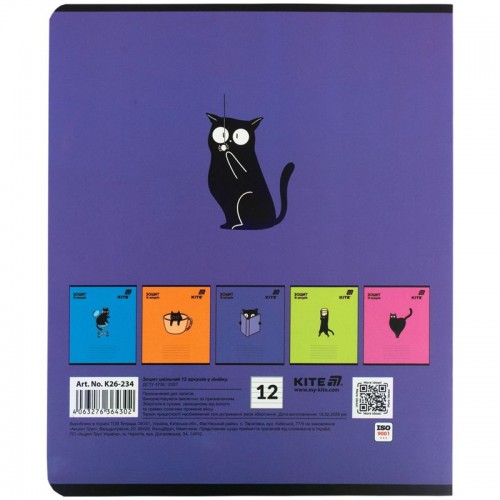 Зошит 12 арк., лін., софт тач + УФ лак об'ємний, Kite OC (Kite)