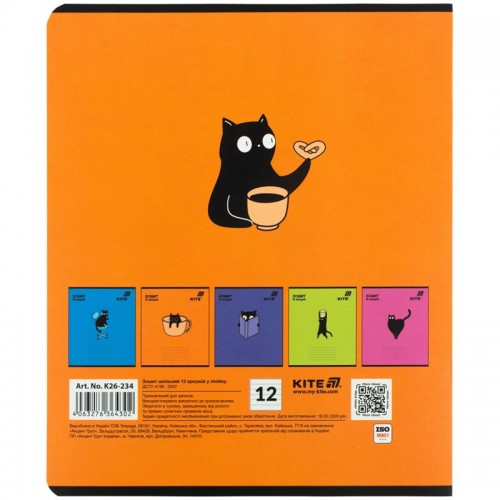 Зошит 12 арк., лін., софт тач + УФ лак об'ємний, Kite OC (Kite)
