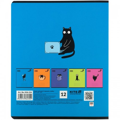 Зошит 12 арк., лін., софт тач + УФ лак об'ємний, Kite OC (Kite)
