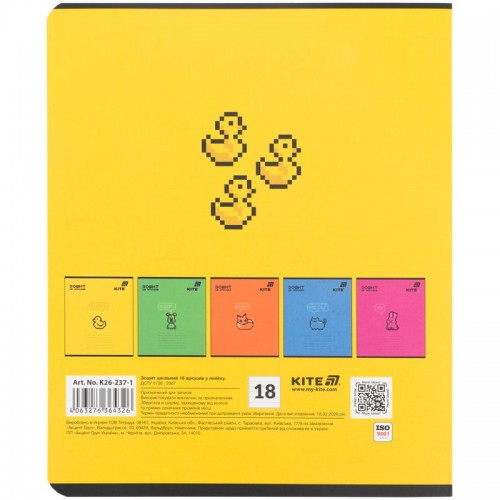 Зошит 18 арк., лін., софт тач + УФ лак об'ємний, Kite OC (Kite)
