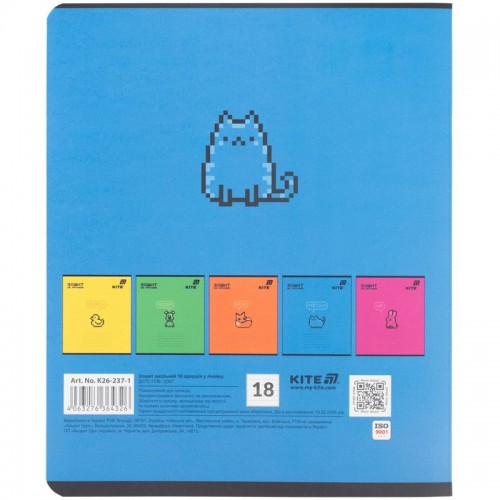 Зошит 18 арк., лін., софт тач + УФ лак об'ємний, Kite OC (Kite)