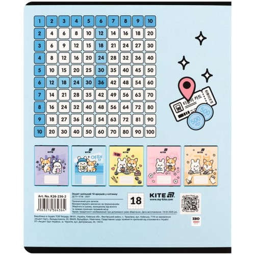 Зошит 18 арк., кл., софт тач + УФ лак, Kite (Kite)