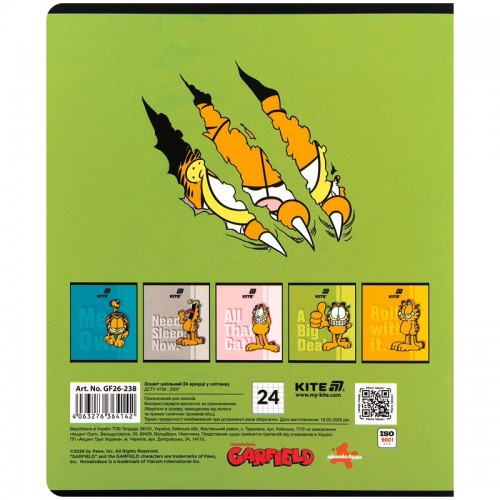 Тетрадь 24 л., кл., УФ лак объёмный + софт тач, GF (Kite)