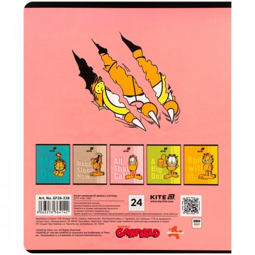 Тетрадь 24 л., кл., УФ лак объёмный + софт тач, GF (Kite)