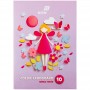 Картон кольоровий одностор. А4 (10арк/ 10кол), папка, Kite (Kite)